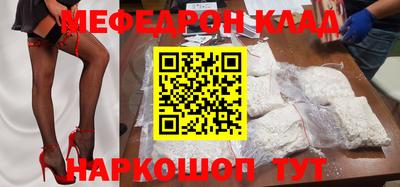 ГАЛЛЮЦИНОГЕННЫЕ ГРИБЫ Аргун