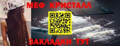 ГАЛЛЮЦИНОГЕННЫЕ ГРИБЫ Аргун