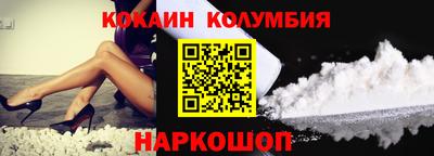 гидропоника Коммунар