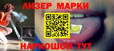 ГАЛЛЮЦИНОГЕННЫЕ ГРИБЫ Аргун