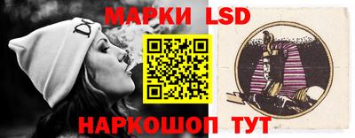 ГАЛЛЮЦИНОГЕННЫЕ ГРИБЫ Аргун