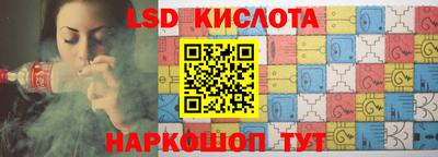 ГАЛЛЮЦИНОГЕННЫЕ ГРИБЫ Аргун