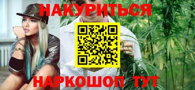 марки nbome Апрелевка