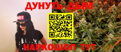 марки lsd Апшеронск