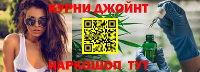 марки lsd Апшеронск