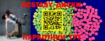 марки nbome Апрелевка