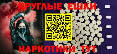 ГАЛЛЮЦИНОГЕННЫЕ ГРИБЫ Аргун
