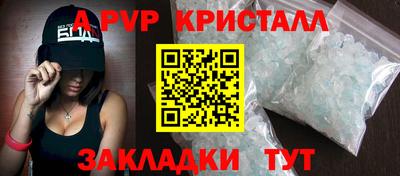 ГАЛЛЮЦИНОГЕННЫЕ ГРИБЫ Аргун