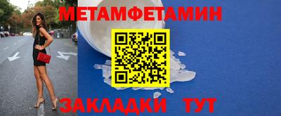 ГАЛЛЮЦИНОГЕННЫЕ ГРИБЫ Аргун