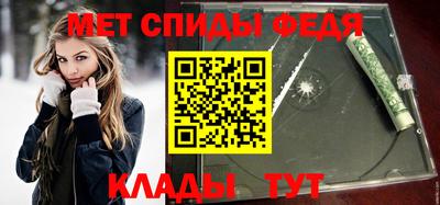 ГАЛЛЮЦИНОГЕННЫЕ ГРИБЫ Аргун