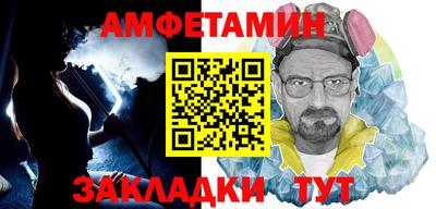 ГАЛЛЮЦИНОГЕННЫЕ ГРИБЫ Аргун