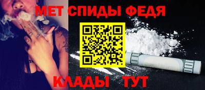 ГАЛЛЮЦИНОГЕННЫЕ ГРИБЫ Аргун