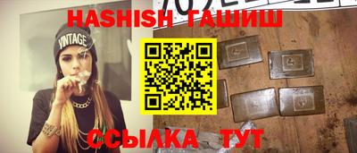 ГАЛЛЮЦИНОГЕННЫЕ ГРИБЫ Аргун