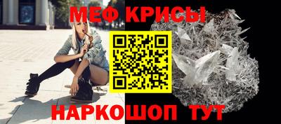 ГАЛЛЮЦИНОГЕННЫЕ ГРИБЫ Аргун