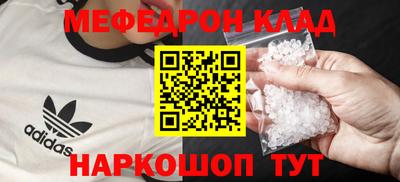 ГАЛЛЮЦИНОГЕННЫЕ ГРИБЫ Аргун