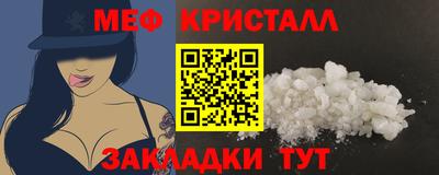 ГАЛЛЮЦИНОГЕННЫЕ ГРИБЫ Аргун