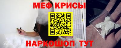 стафф Комсомольск-на-Амуре